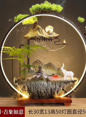 流水摆件循环水倒流香鹿摆件喷泉客厅办公室乔迁新居开业礼装饰