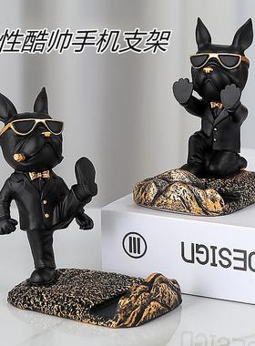 法斗犬狗小摆件手机支架宿舍电脑桌办公室桌面装饰品送男女生礼品