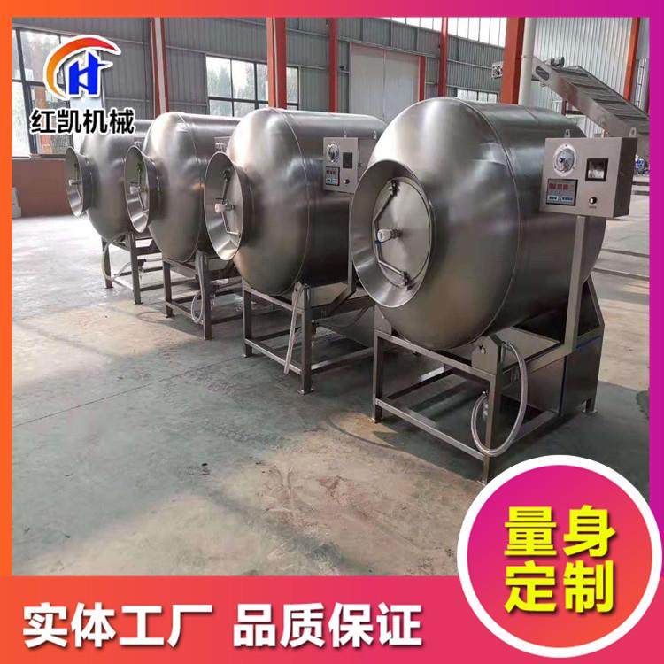 鸡排快速入味滚揉机滚筒式鸡排腌制机肉类加工真空腌制嫩化设备,淘宝优惠券,粉丝福利购,淘宝优惠卷