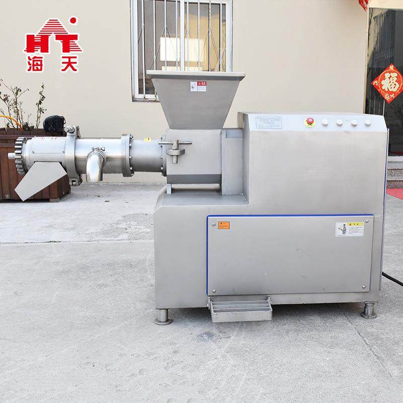 厂家骨肉分离机不锈钢全自动骨肉分离机适合各种肉制品采肉,淘宝优惠券,粉丝福利购,淘宝优惠卷