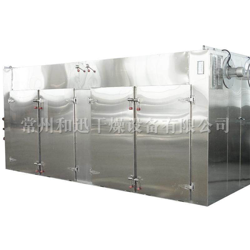 鸡蛋干CT-C-2热风循环烘箱草菇烘干箱2门四车烘箱制定城出售,淘宝优惠券,粉丝福利购,淘宝优惠卷