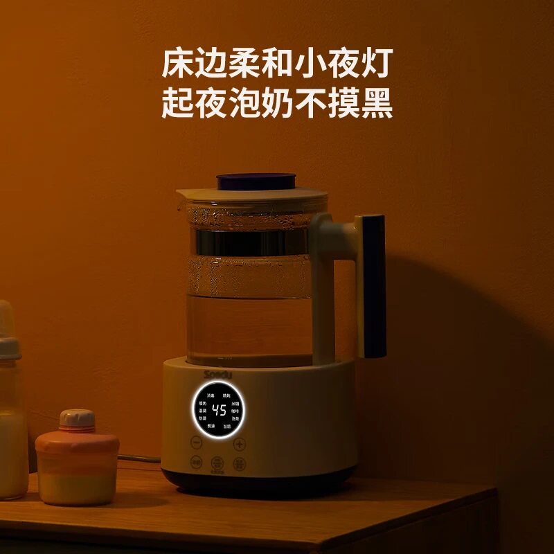 恒温水壶婴儿专用调奶器烧水壶保温一体自动冲奶机全智能暖奶消毒,淘宝优惠券,粉丝福利购,淘宝优惠卷