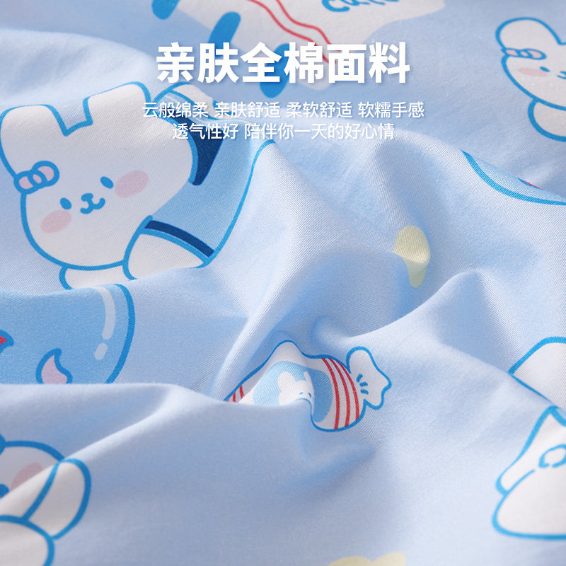 床缝填充神器缝隙填充床垫塞条床头靠墙拼接床缝隙填充物全棉外罩,淘宝优惠券,粉丝福利购,淘宝优惠卷