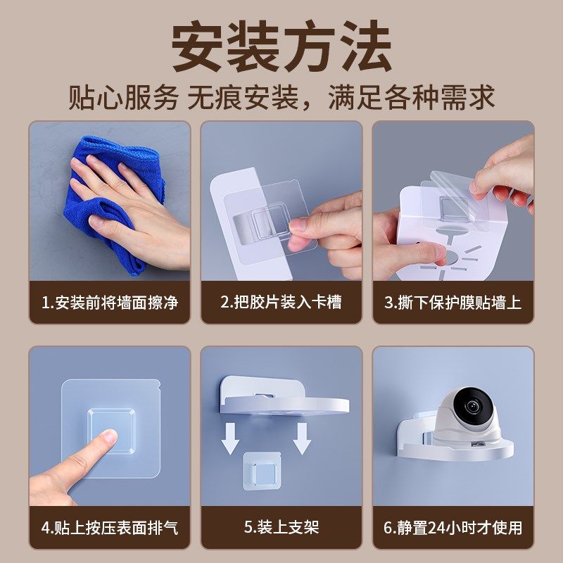 洗手液置物架浴室免打孔香薰挂壁器空气清新剂卫生间洗漱台收纳架,淘宝优惠券,粉丝福利购,淘宝优惠卷