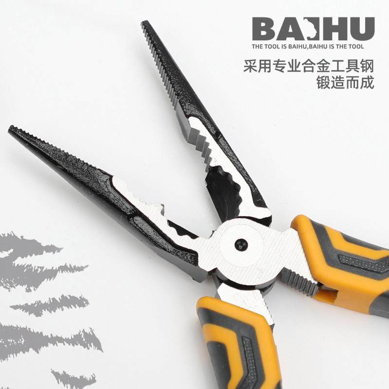 8寸钢丝钳省力九寸斜嘴口钳子7工业级电工多功能9老虎钳拉线偏心,淘宝优惠券,粉丝福利购,淘宝优惠卷