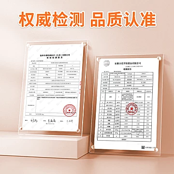 黄金搭档维生素B族多种复合维生素60粒[35元优惠券]-寻折猪