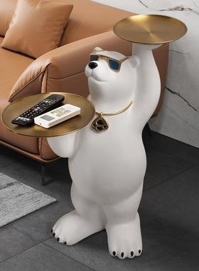 轻奢创意客厅北极熊大型落地摆件收纳双托盘玄关乔迁新居软装饰品