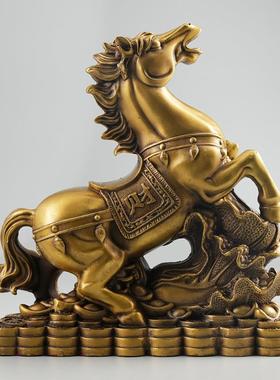 奔马千里马铜马生肖马送财马家居店铺装饰工艺品摆件立马发财礼物