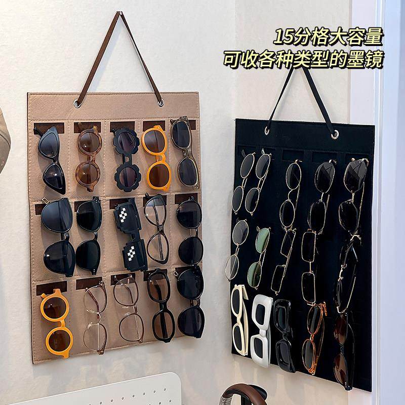 眼镜放置架挂墙墨镜收纳架多格太阳镜置物架床头壁挂式上墙眼镜架 - 图0