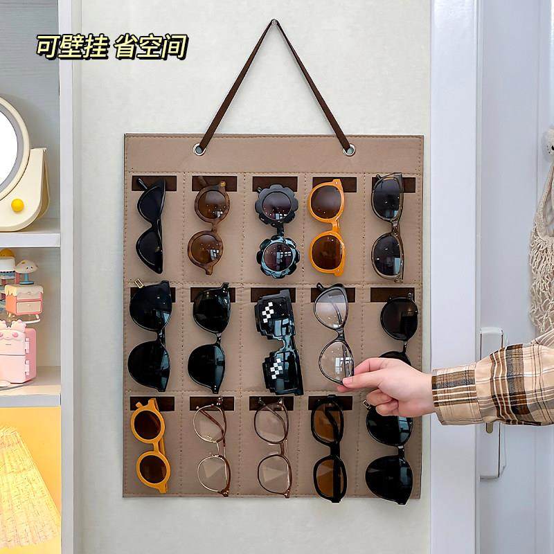 眼镜放置架挂墙墨镜收纳架多格太阳镜置物架床头壁挂式上墙眼镜架 - 图1