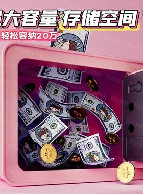 2025新年桌面摆件客厅装饰品网红轻奢高档创意过年储蓄存钱罐女孩