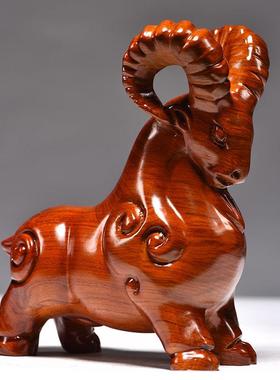 红木木羊生肖羊饰品实木领袖客厅角落入口装饰开启新家礼品