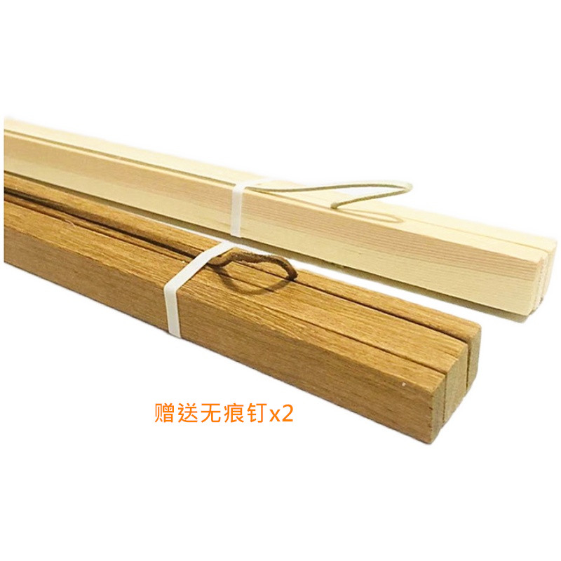 简约北欧风懒人创意实木磁铁挂轴挂画海报夹油画画芯磁力相框定制,淘宝优惠券,粉丝福利购,淘宝优惠卷