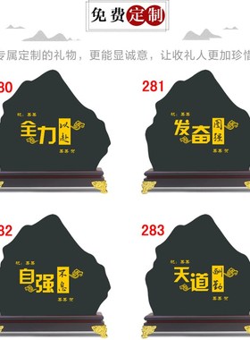 店铺开业礼品办公室摆件开店送礼背景墙客厅酒柜玄关布置装饰品