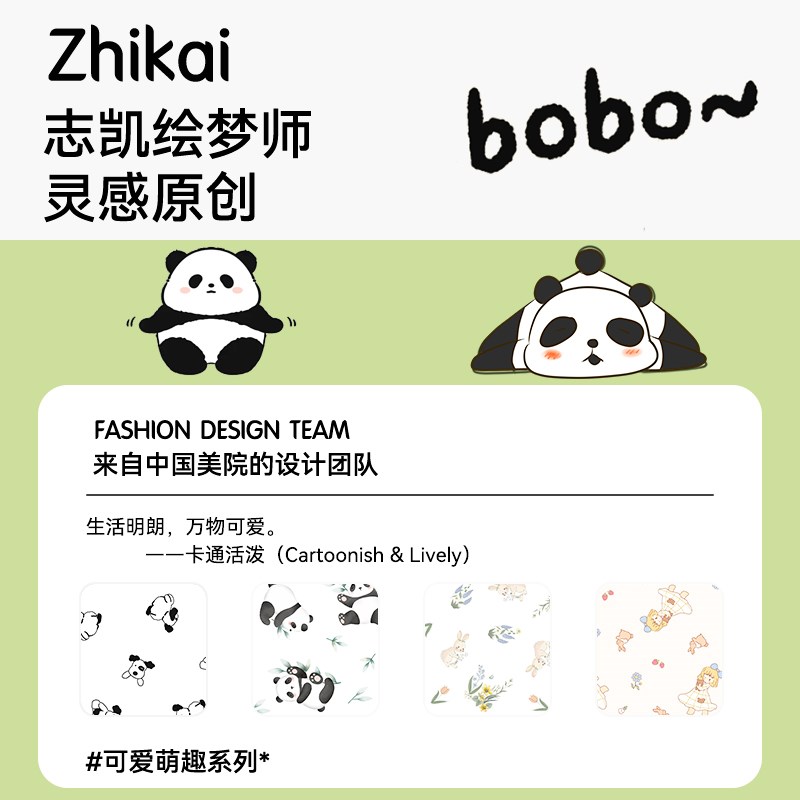 儿童睡衣夏季纯棉纱布中大童家居服套装24春秋款绵绸男女童空调服 - 图1