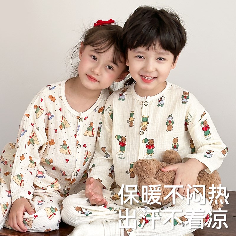 儿童睡衣夏季纯棉纱布中大童家居服套装24春秋款绵绸男女童空调服 - 图0