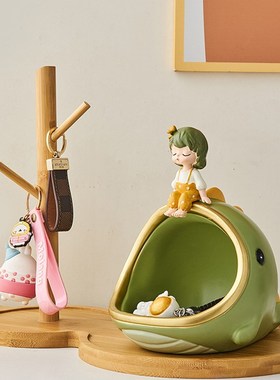 鲸鱼女孩收纳盒进门口入户玄关放钥匙摆件客厅装饰品乔迁礼品礼物