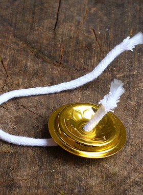 小号油漂油灯配件 油浮漂灯芯油灯专用油灯漂灯 浮佛具家用酥油灯