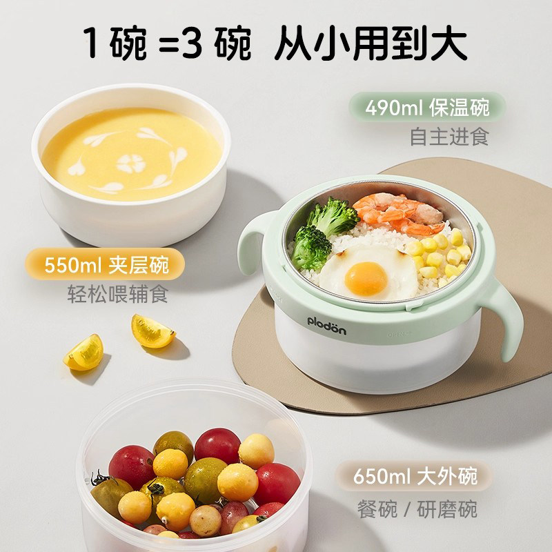 图 4