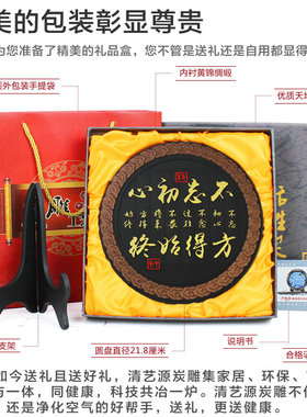 书房书柜摆件中国风艺术品办公室书桌书架装饰品办公桌炭雕工艺品