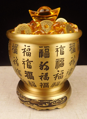 百福黄铜米缸摆件招财聚宝盆聚财家居办公室玄关装饰乔迁送礼礼品
