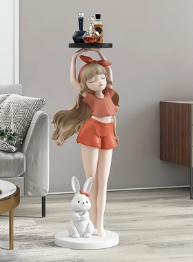 迎宾女孩落地摆件客厅沙发电视柜旁边大型托盘装饰品乔迁新居礼品