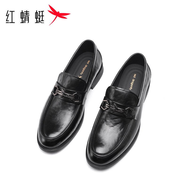 红蜻蜓官方正品头层牛皮男乐福鞋商务休闲一脚蹬套脚皮鞋通勤软底,淘宝优惠券,粉丝福利购,淘宝优惠卷