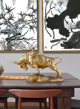 招财金牛装饰摆件创意现牛公室桌面商务档书柜牛市家居饰品