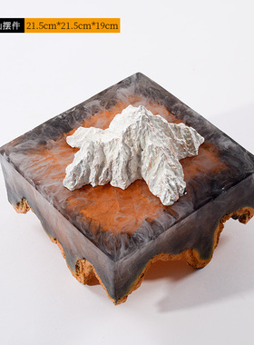 新中式假山雕塑摆件客厅样板房玄关博古架电视柜创意软装饰品摆设