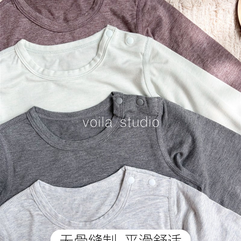竹棉纯色宝宝家居服套装春秋A类薄款无骨长袖秋衣秋裤打底睡衣 - 图2