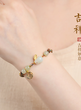 五彩好运兔子红手绳红绳手链女款端午节编织手绳男款脚链上岸礼物