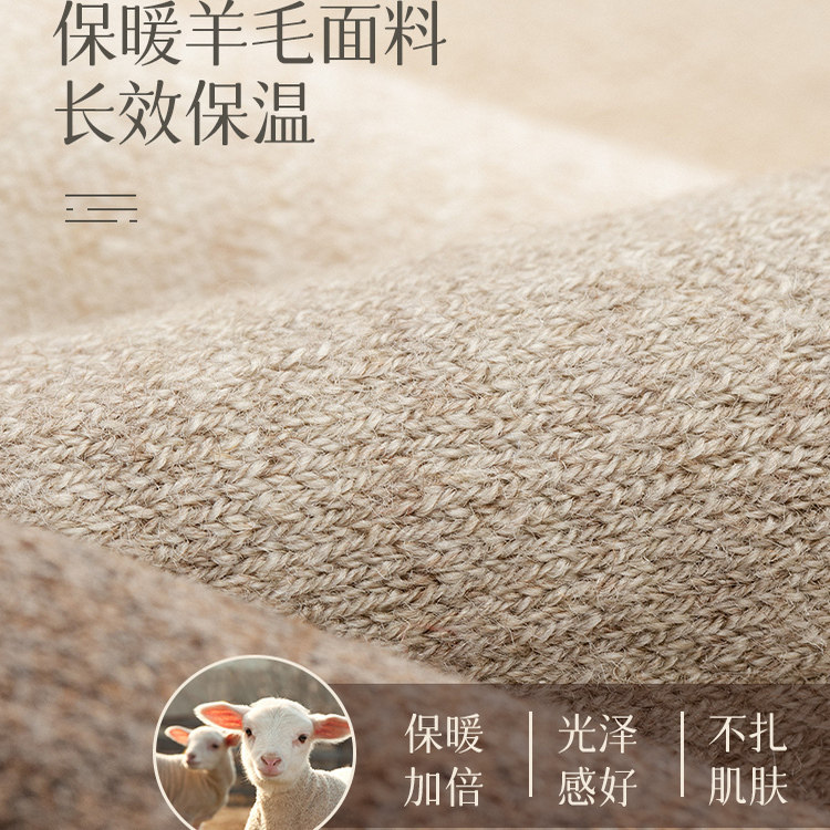 芬腾过膝袜子女士秋冬季加厚保暖瘦腿高筒袜压力显瘦打底长筒袜子,淘宝优惠券,粉丝福利购,淘宝优惠卷