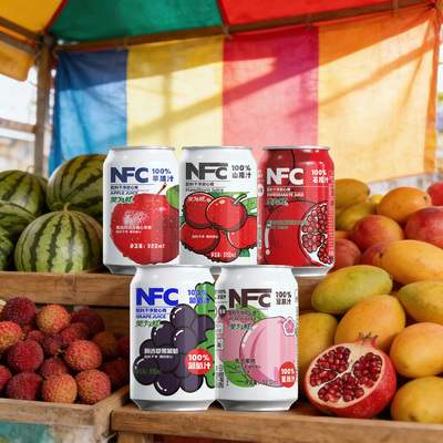 【笑为鲜】NFC混合果汁320ml*8罐石榴黑葡萄蜜桃苹果100%纯果汁
