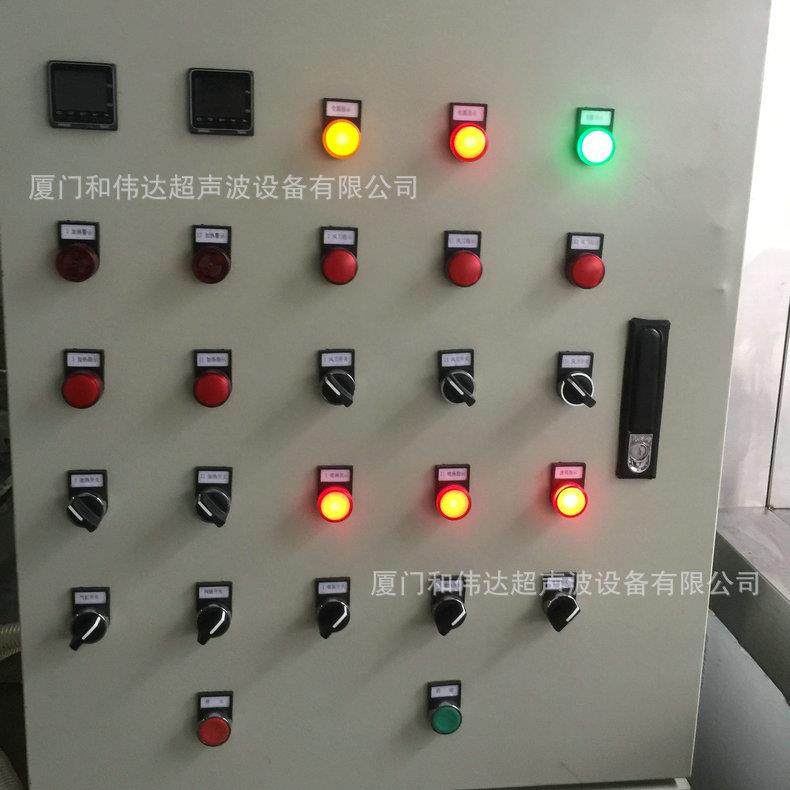 周转箱清洗机厂家高压喷淋周转箱清洗晋江周转箱清洗可非标设计,淘宝优惠券,粉丝福利购,淘宝优惠卷