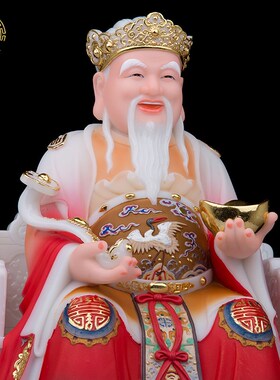 汉白玉土地公土地婆神像福德正神佛像土地爷爷奶奶家用国风摆件