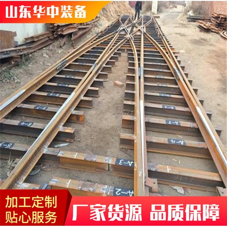 供应煤矿用单开道岔 DK624-4-12气动无极绳道岔 双开道岔,淘宝优惠券,粉丝福利购,淘宝优惠卷