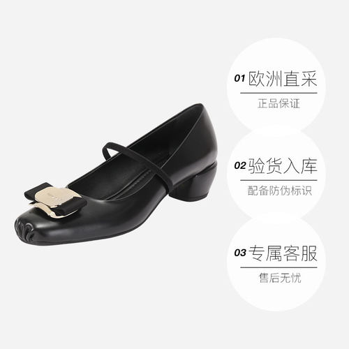 【自营】FERRAGAMO/菲拉格慕女士松紧绑带粗跟高跟鞋皮鞋 0785331 - 图0
