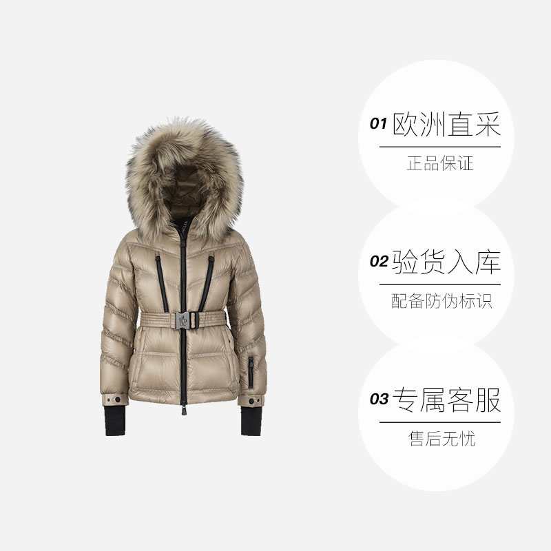 【自营】Moncler/盟可睐女士鹅绒带毛领连帽羽绒服1A00061 539YL - 图0
