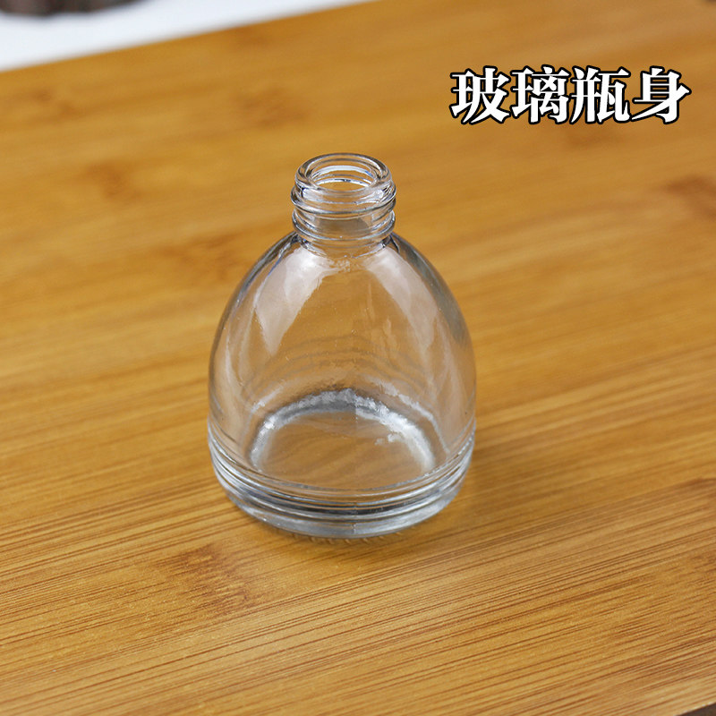 须后水喷雾器男士爽肤水保湿气囊喷雾瓶理发店须后按压喷雾瓶,淘宝优惠券,粉丝福利购,淘宝优惠卷