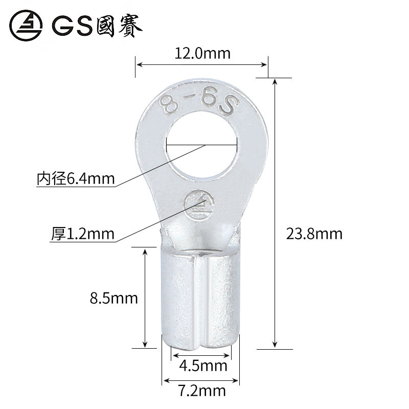 国赛N圆形端子紫铜裸端头O接线端子环保 认证只,淘宝优惠券,粉丝福利购,淘宝优惠卷