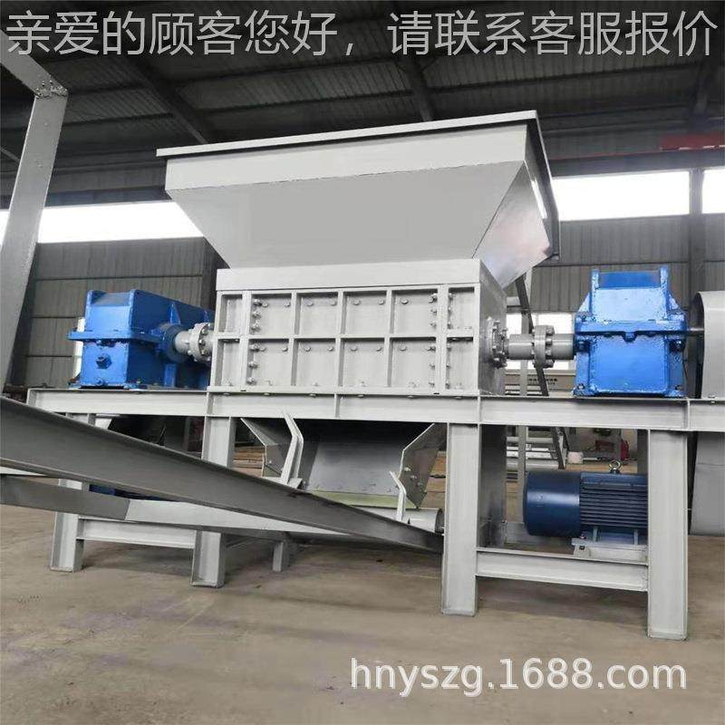 大件家具轴撕碎切机沙发床垫座椅板凳粉双碎 机 剪式木600型门窗,淘宝优惠券,粉丝福利购,淘宝优惠卷