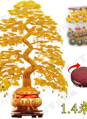 沙玫摆瑰开 发财漠树纯手工编织钱树JSP工艺礼品摆饰家居装饰乔迁