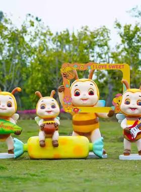 户外真型卡通蜜蜂雕塑玻钢园林景观璃BEO别彷墅庭院装饰大摆件