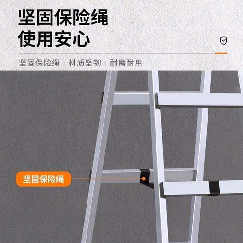 走梯镀锌铁人字梯子折OEU叠梯家用工程梯装修移动焊行接行走楼子 - 图2