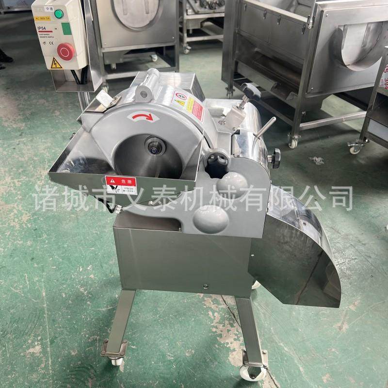大型甜菜切丁机全自动木瓜切丁机水果切块设备芒果切丁机,淘宝优惠券,粉丝福利购,淘宝优惠卷