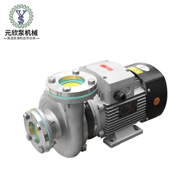 不锈钢热水油泵YS-35DSS大流量热水热油离心泵,淘宝优惠券,粉丝福利购,淘宝优惠卷