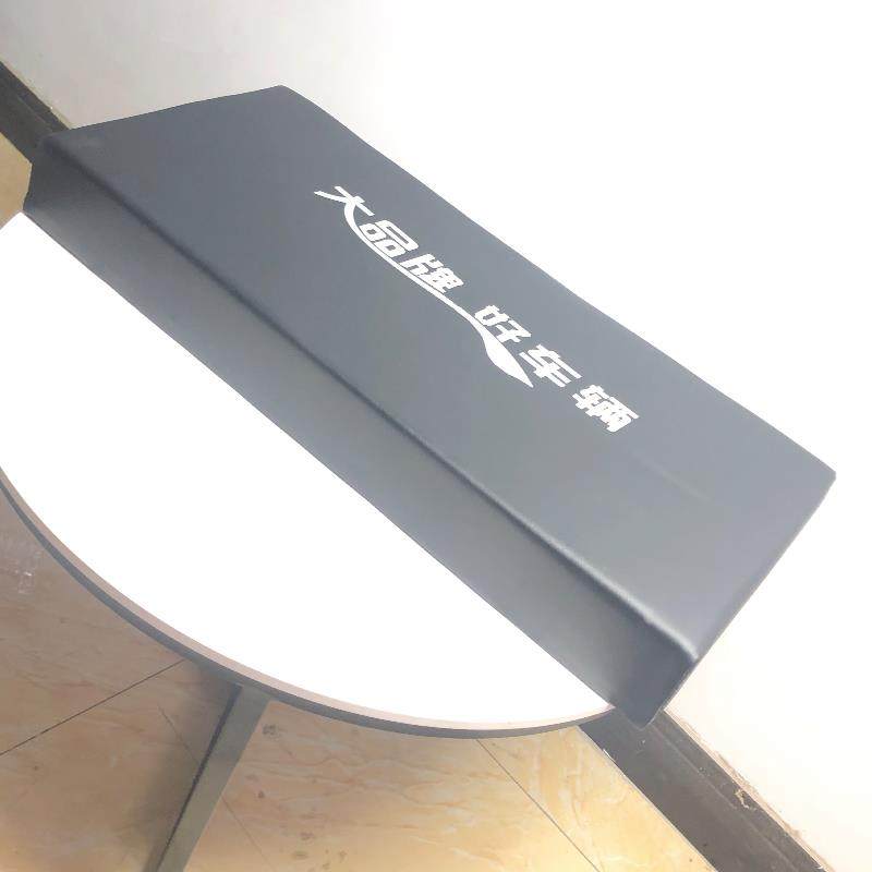 电动三轮车靠背垫防水木板通用汽车座垫座垫板真皮加厚座椅坐垫坐,淘宝优惠券,粉丝福利购,淘宝优惠卷