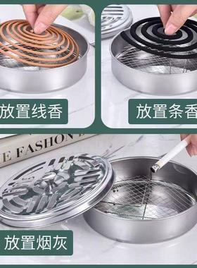 防火不锈钢蚊香盒家用蚊香托盘檀香接灰盘蚊香炉带盖创意驱蚊支架