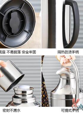热水瓶家用保温加厚不锈钢外壳壶暖水壶暖水瓶开水瓶玻璃内胆大容