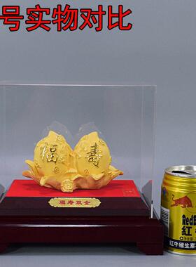 厂家绒沙金寿桃摆件长辈祝寿贺寿大寿创意礼品送老人生日礼物